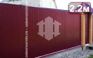 Забор из профнастила 2.2 метра высотой